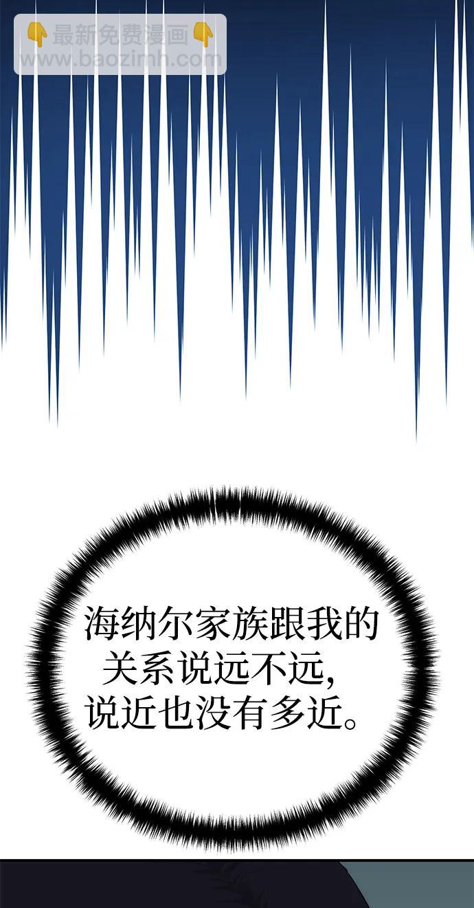 第18话21