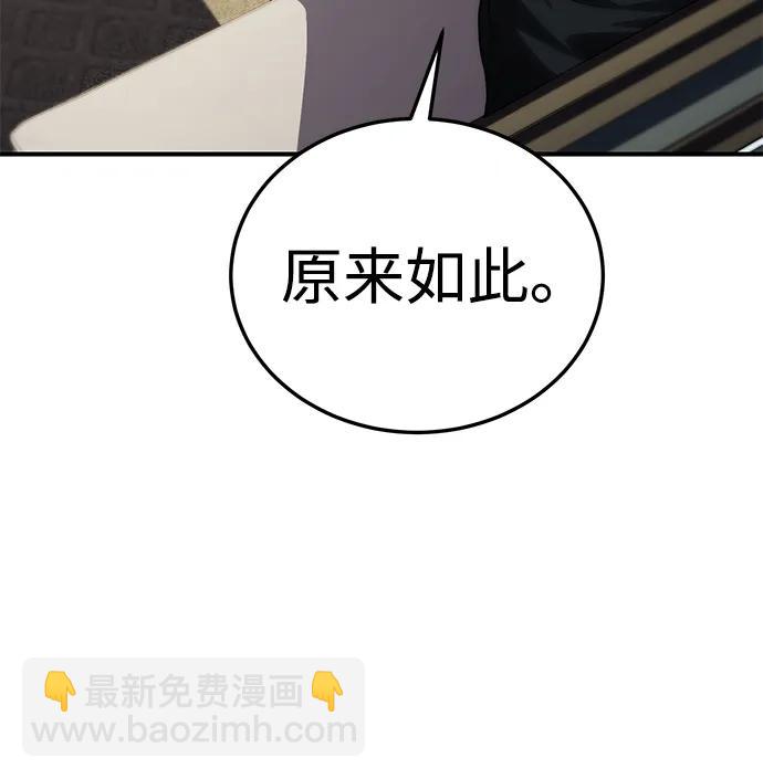 第18话25