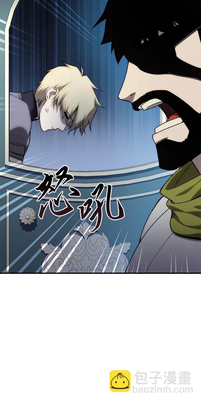 第18话38