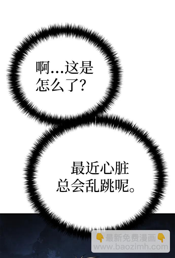 第18话40