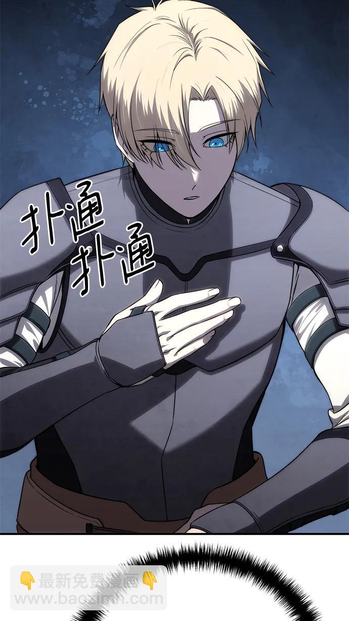 第18话41