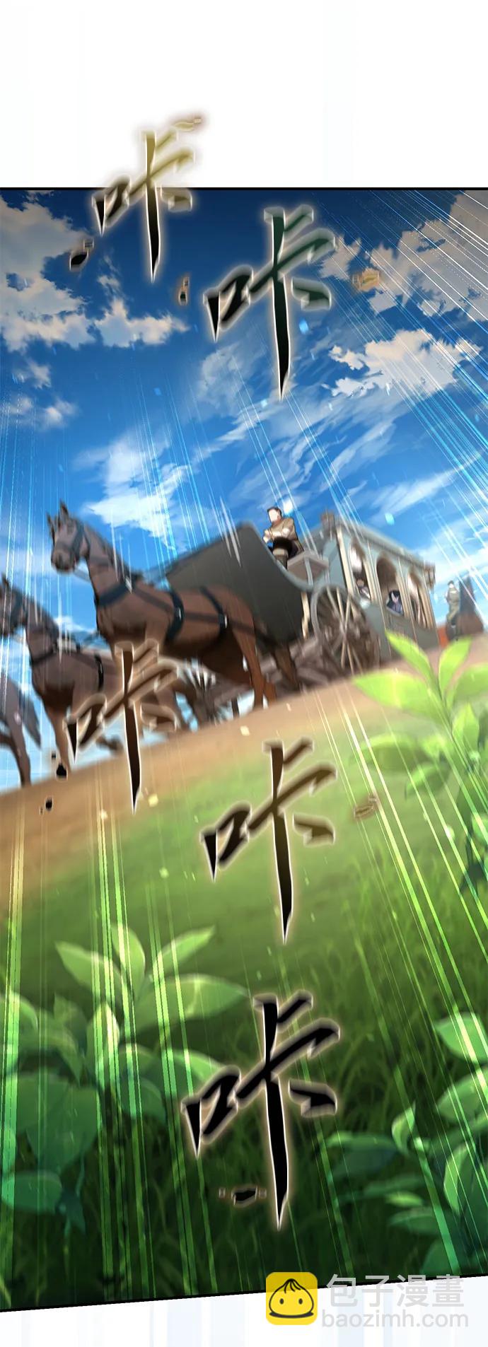 第18话52