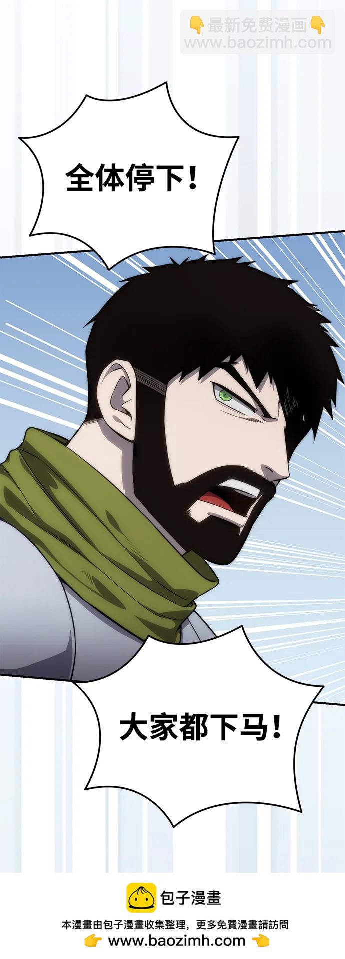第18话53