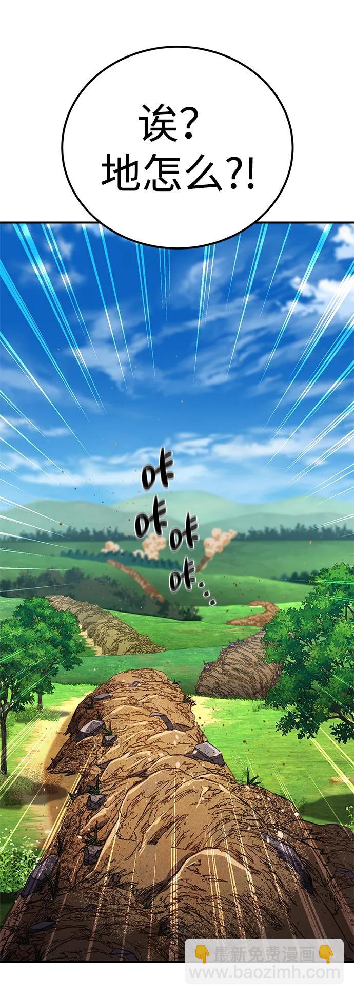 第18话64