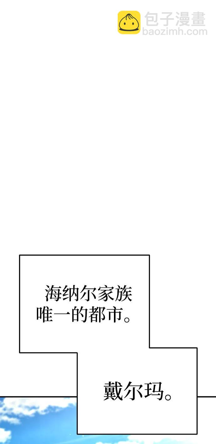 第18话72