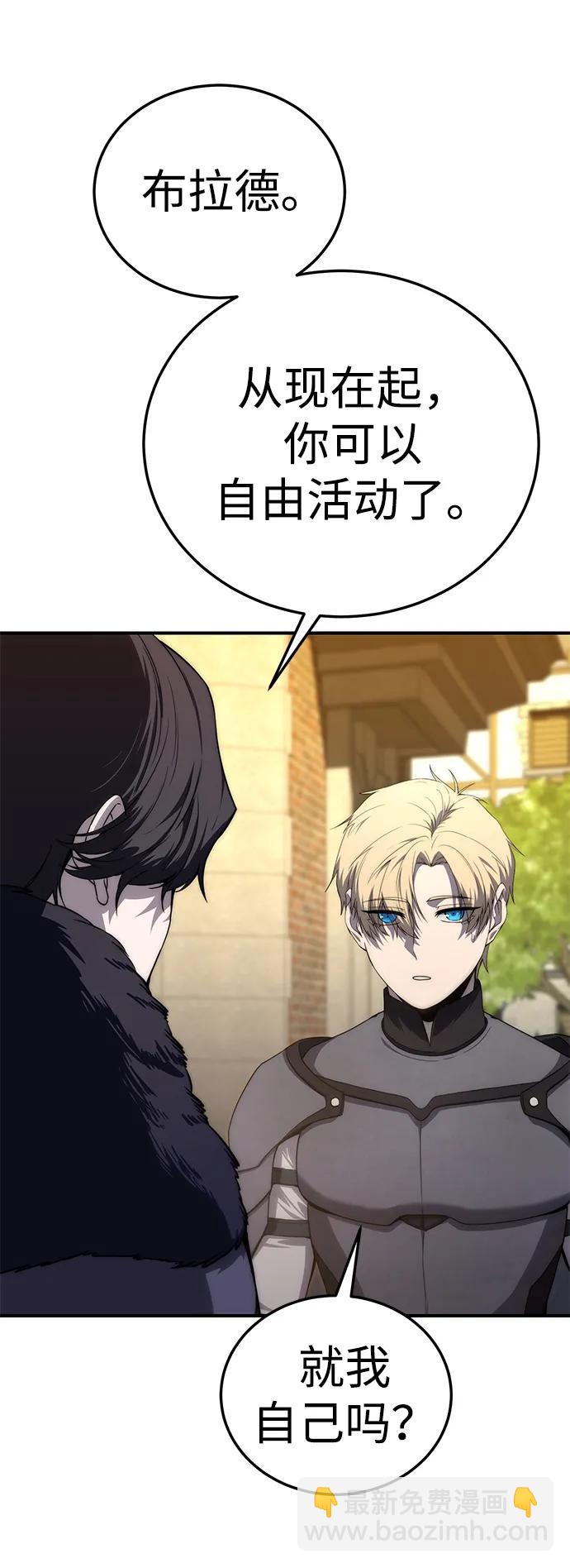 第18话75