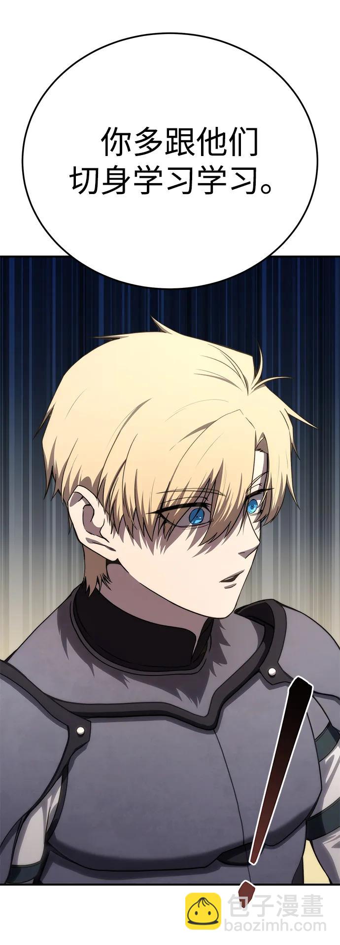 第18话85