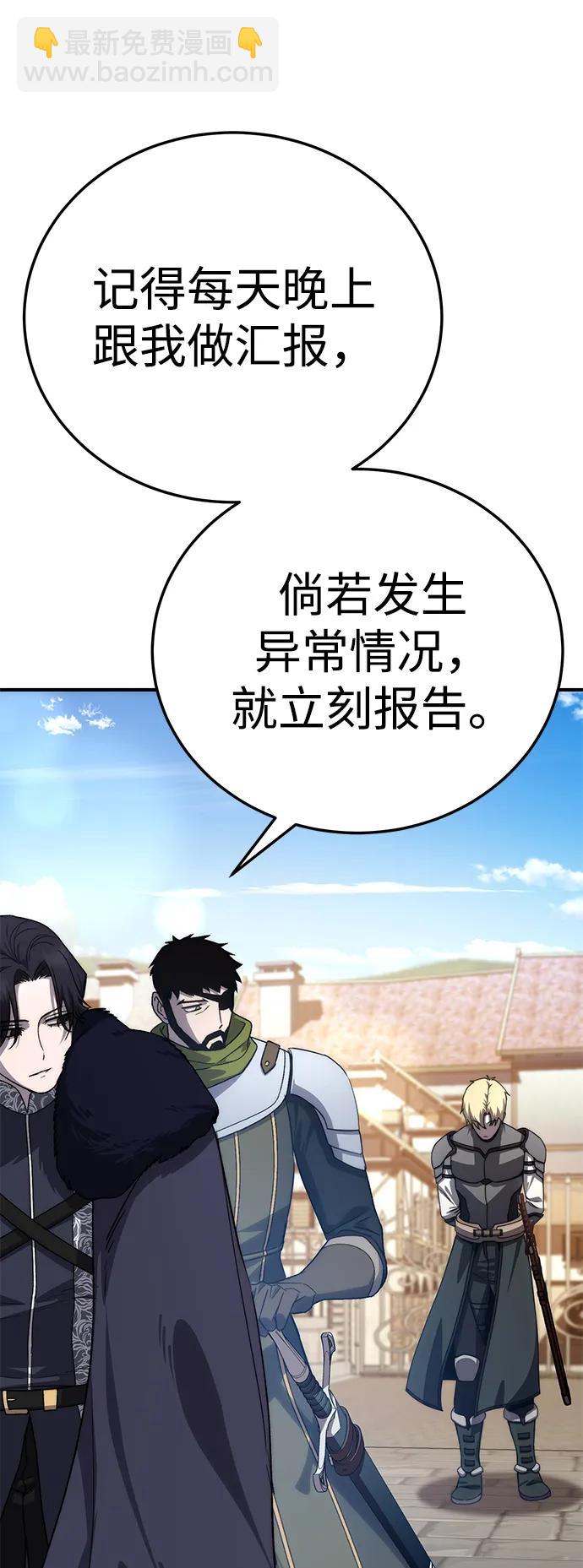 第18话91