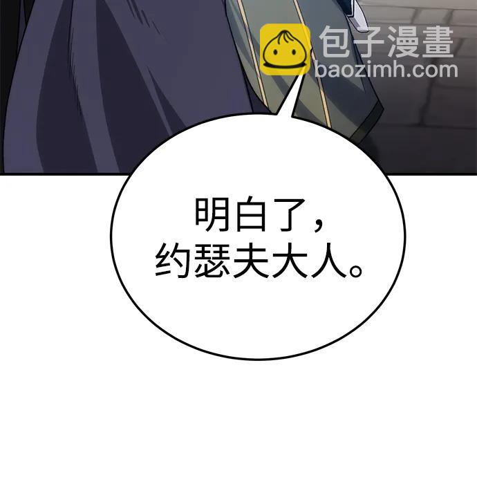 第18话92