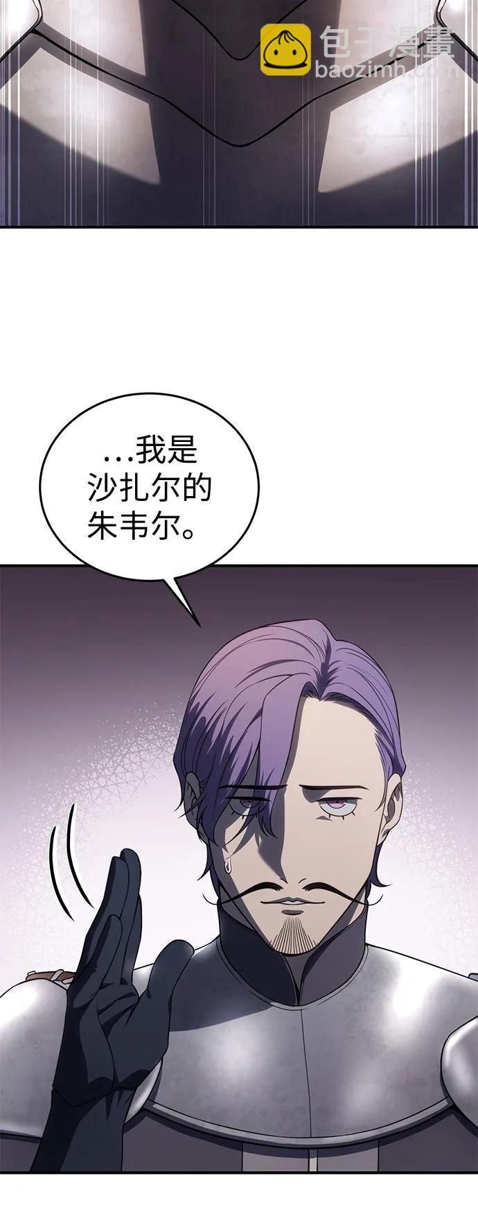 第20话102