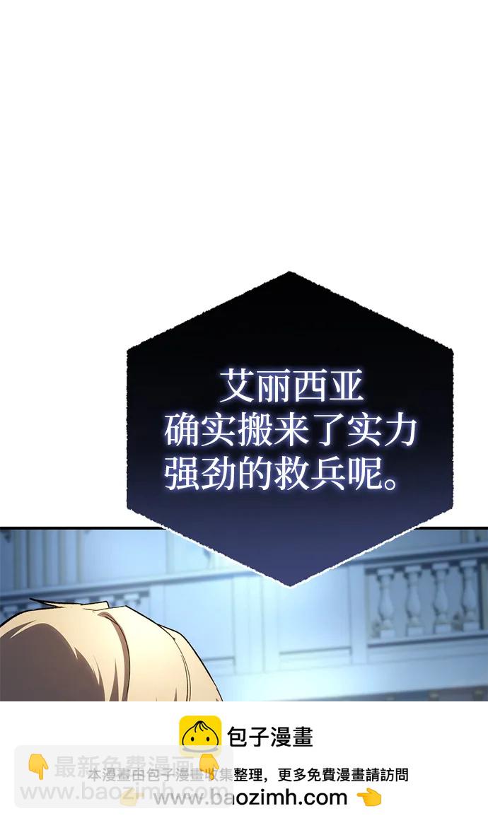 第20话107