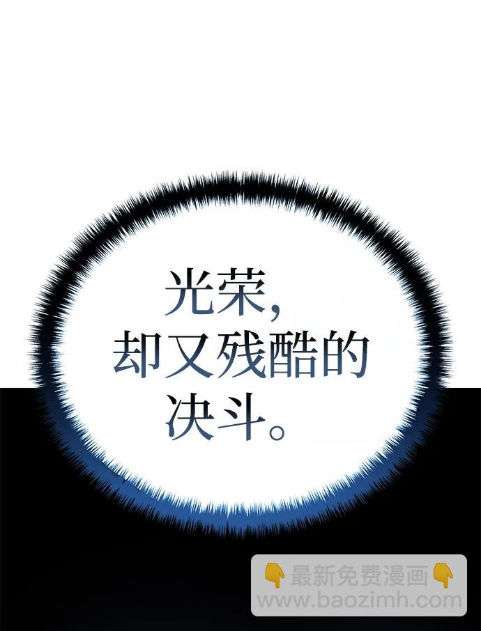 第20话11