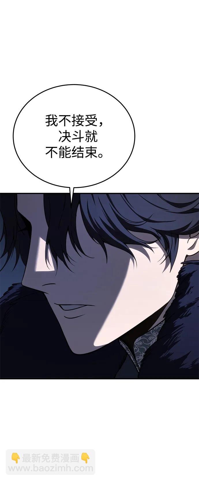 第20话127