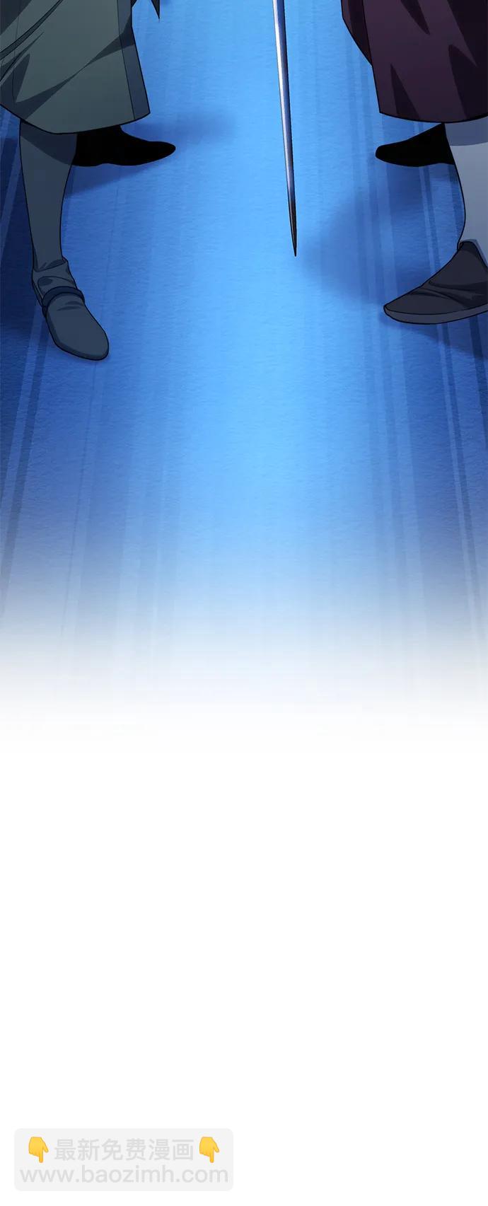 第20话13