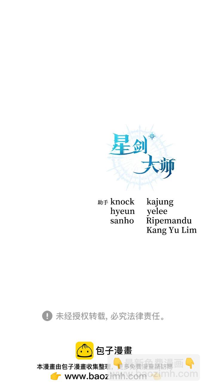 第20话130