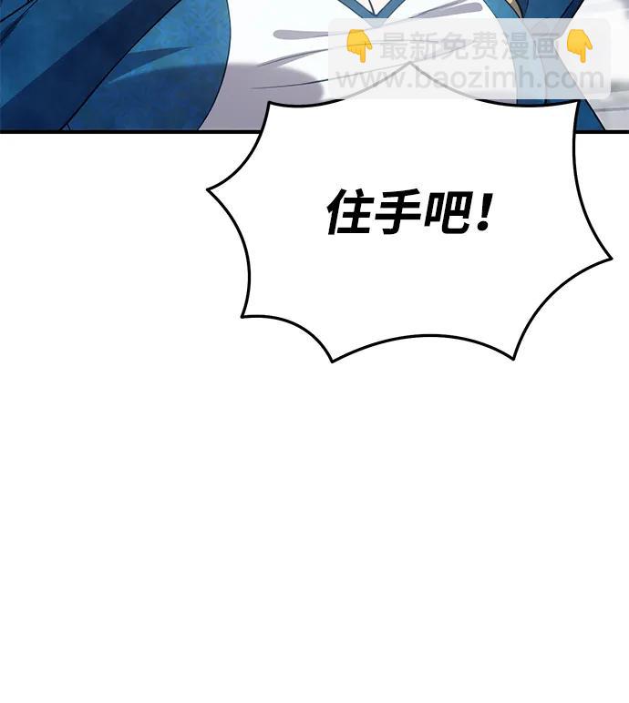 第20话19