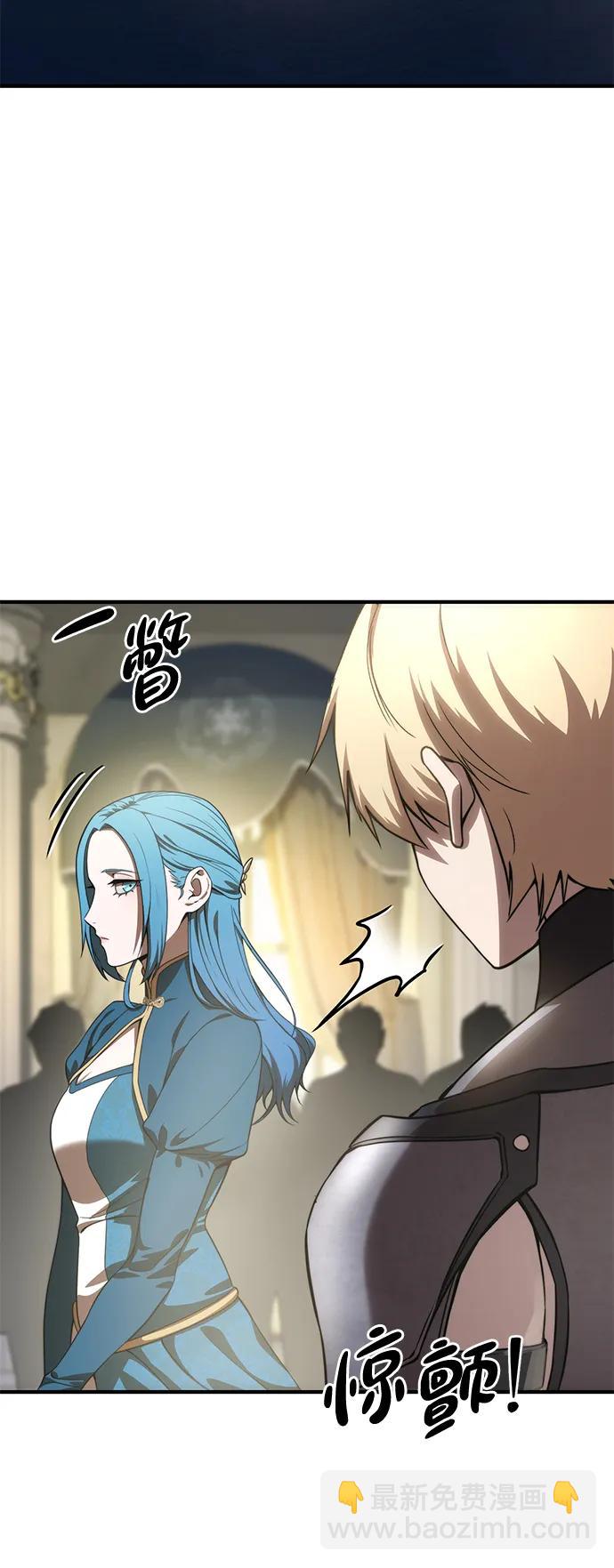 第20话2