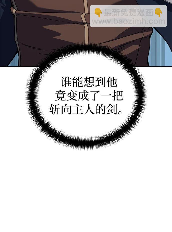 第20话28