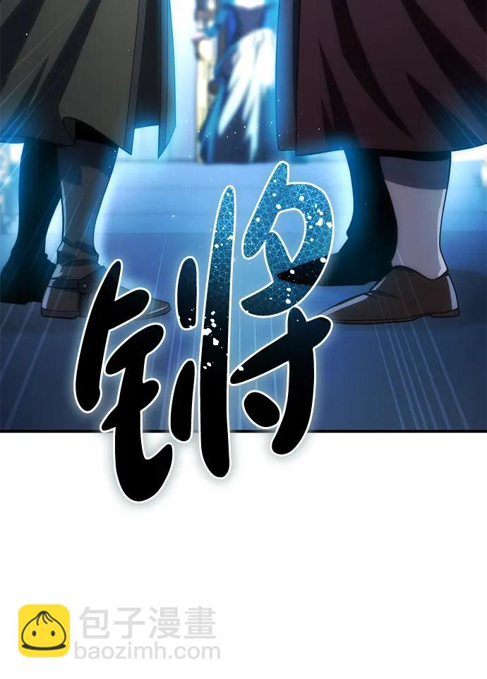 第20话33