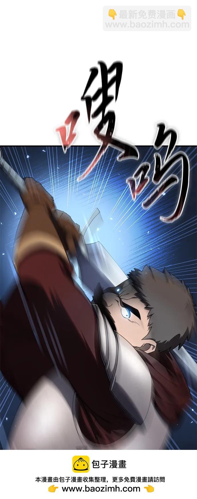 第20话53
