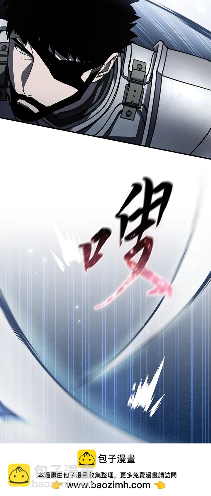 第20话56
