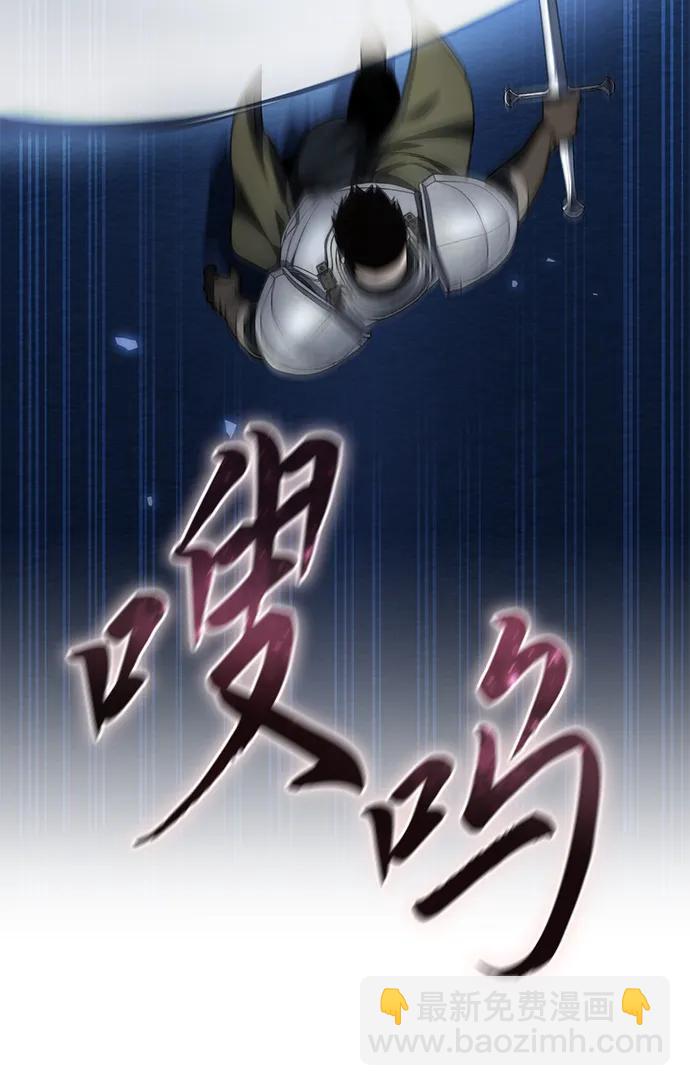第20话58