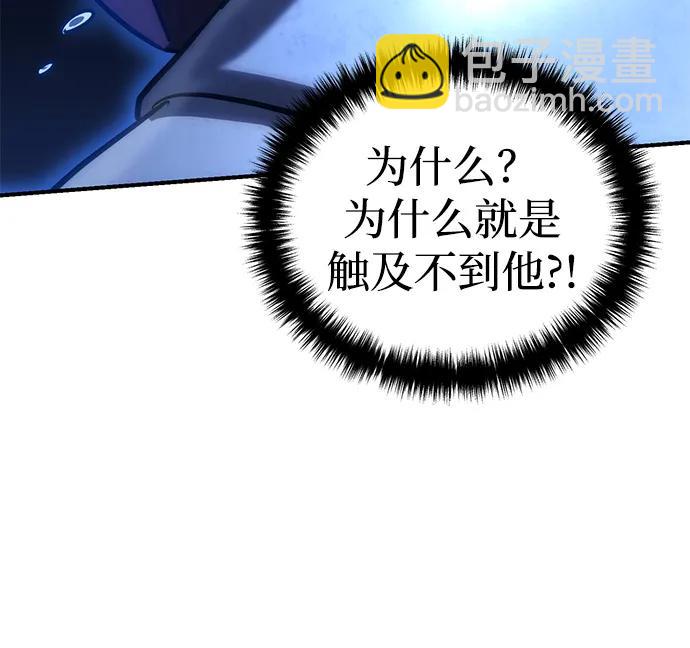 第20话65