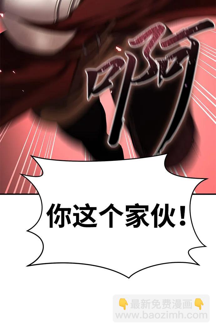 第20话68