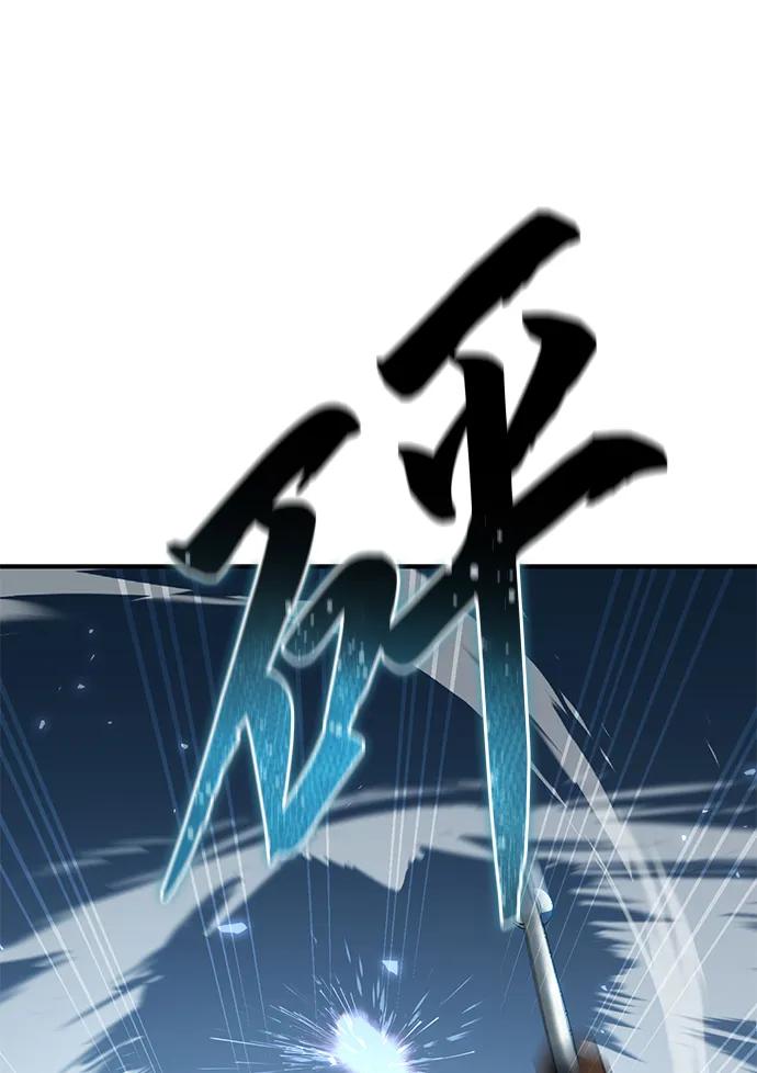 第20话74
