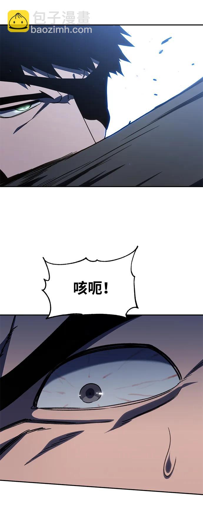 第20话77