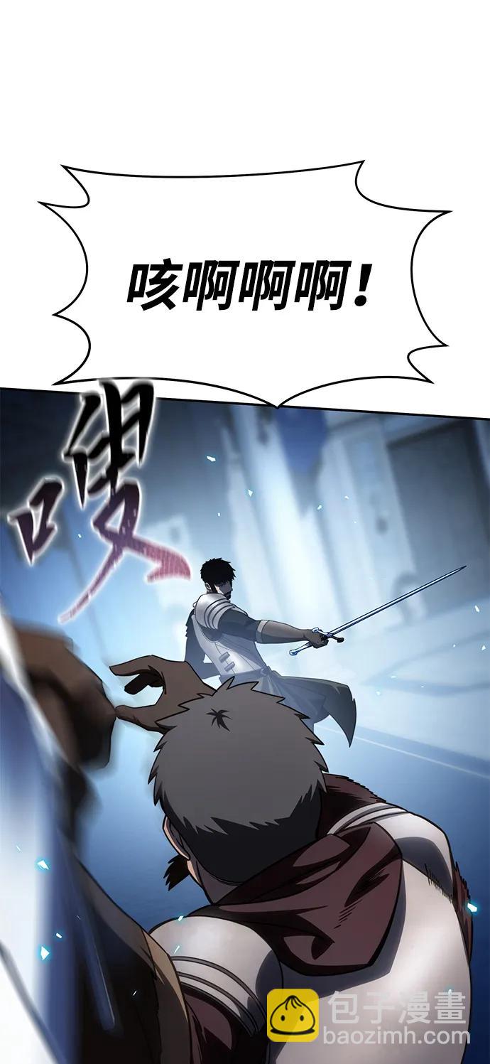 第20话78