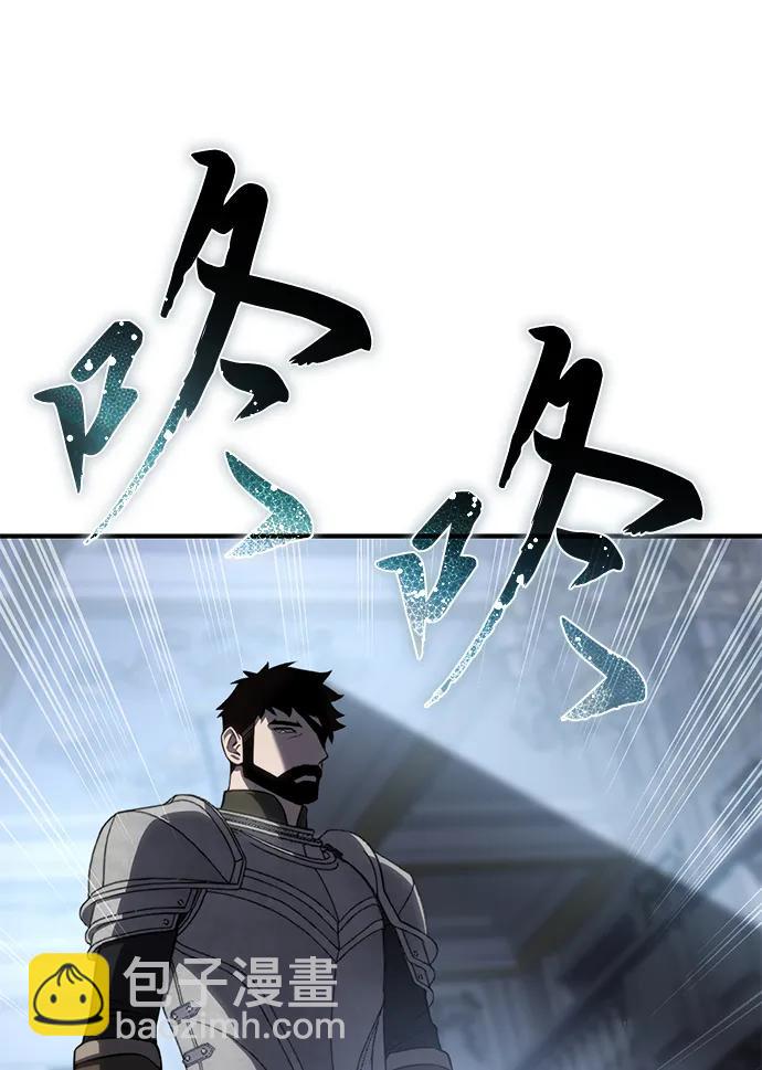 第20话86