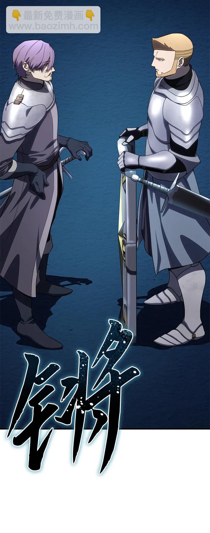 第20话98