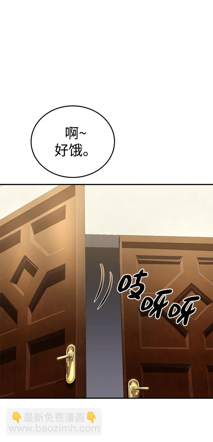 第25话113