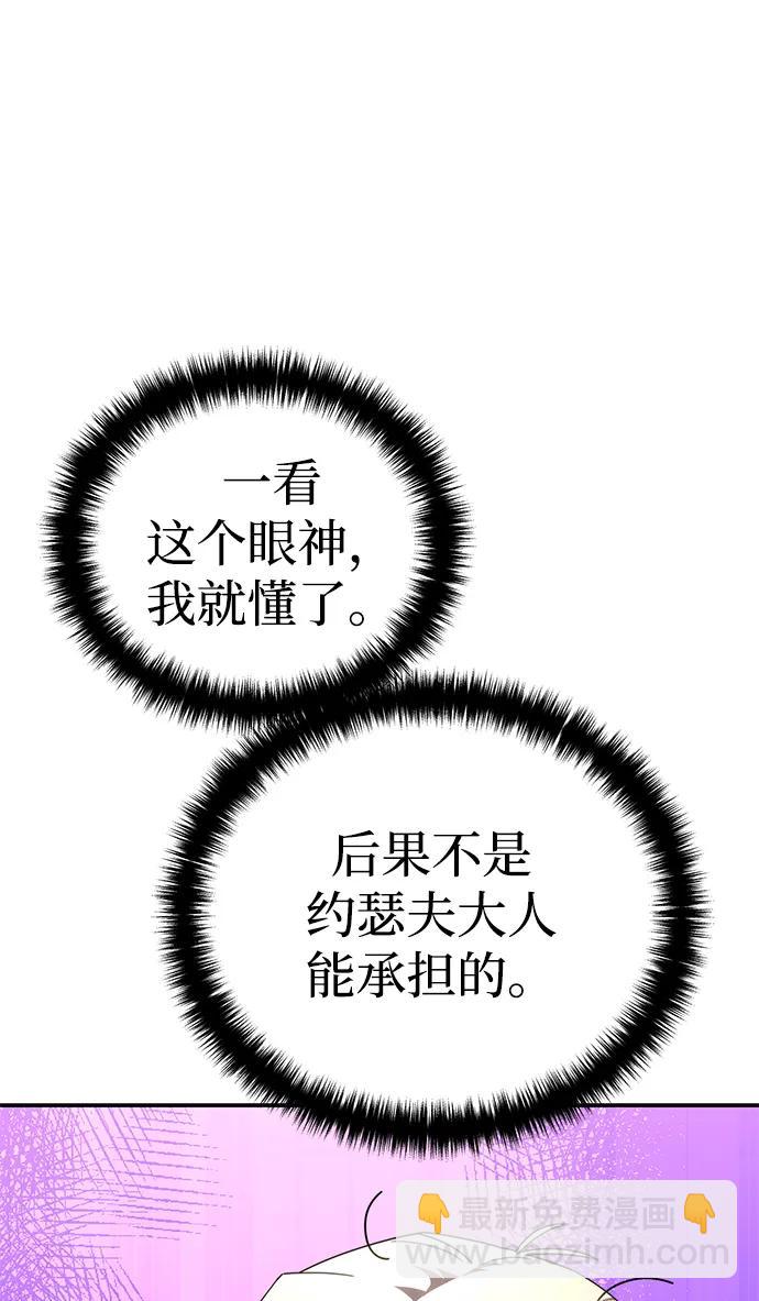 第25话14