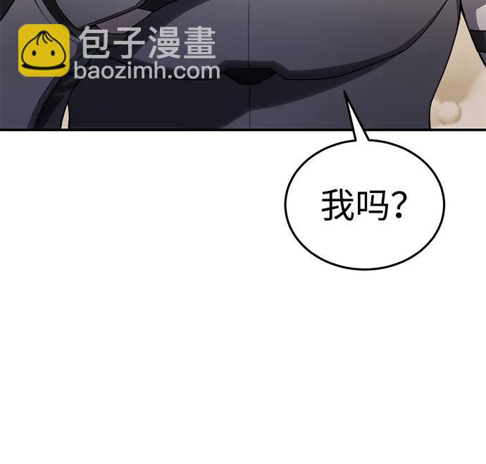 第25话2