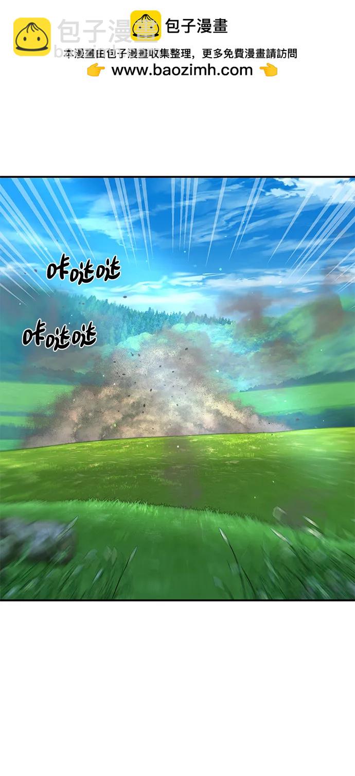 第25话32