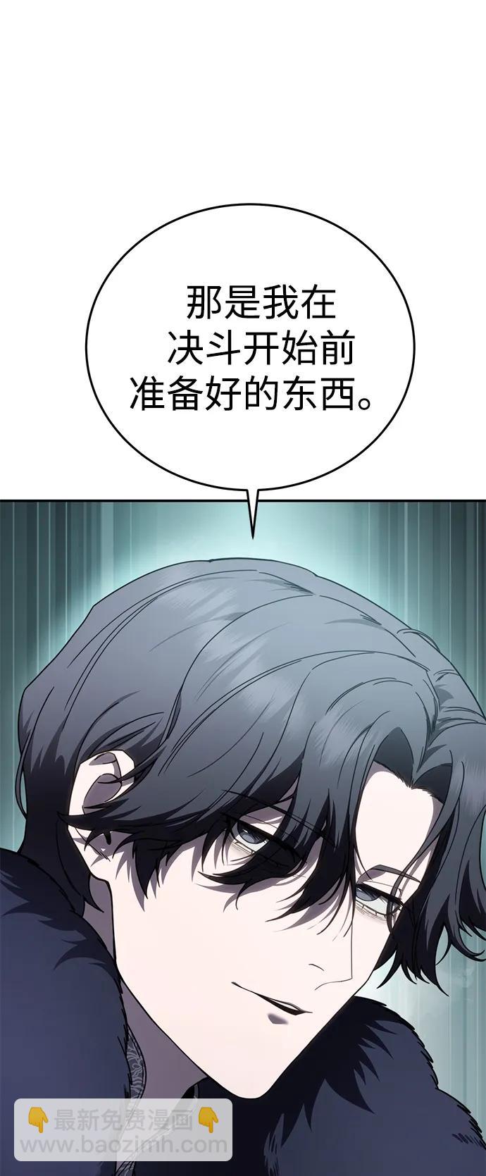 第25话39
