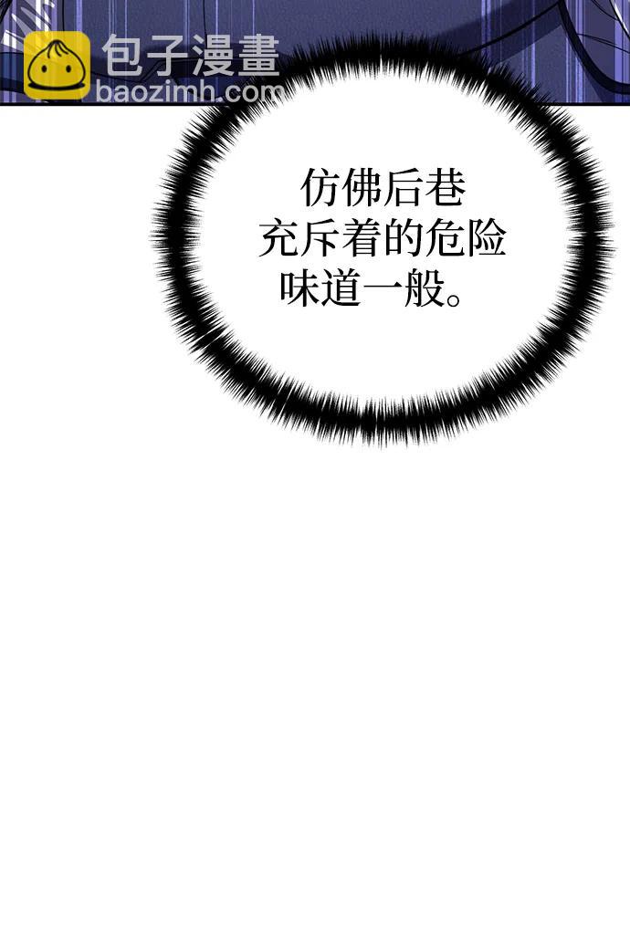 第25话59