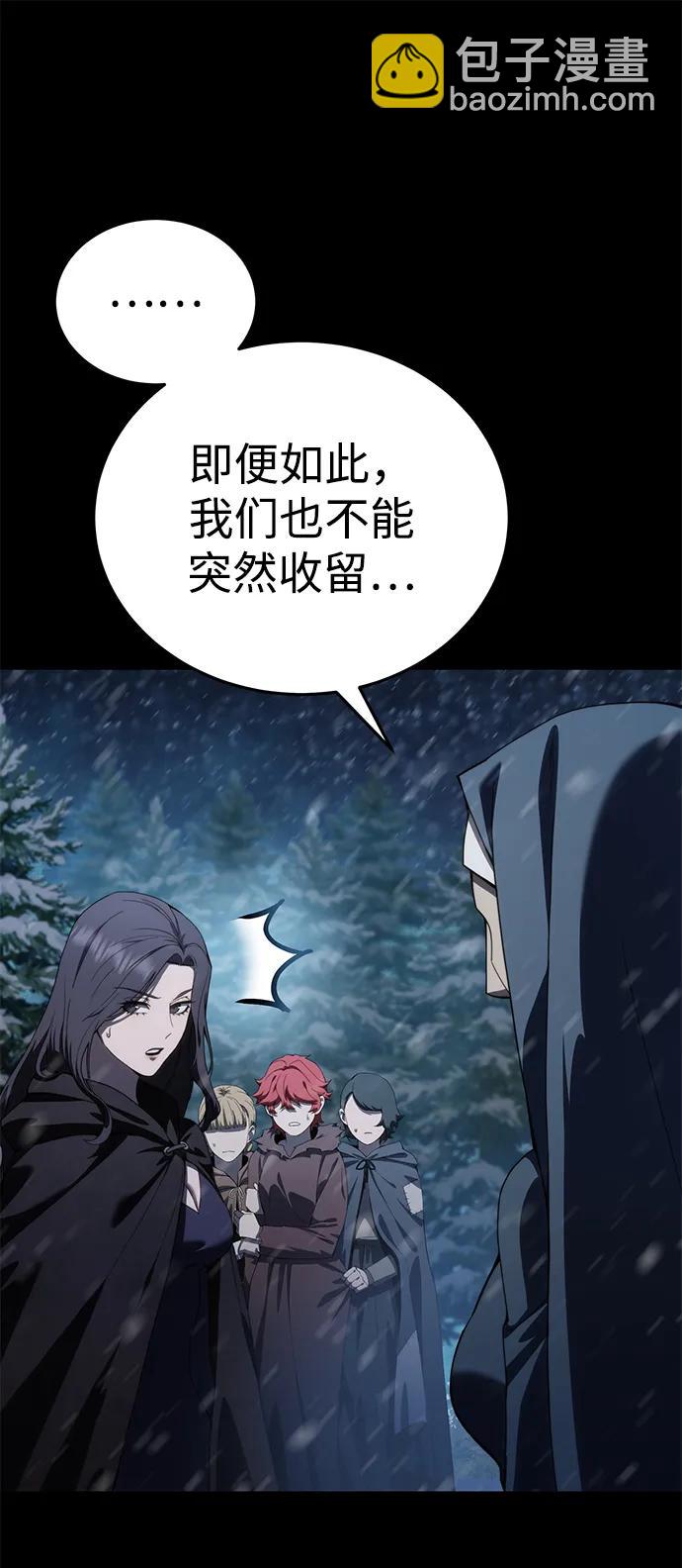 第27话100