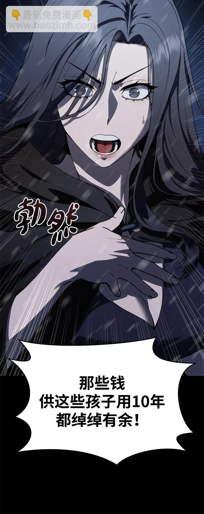 第27话102