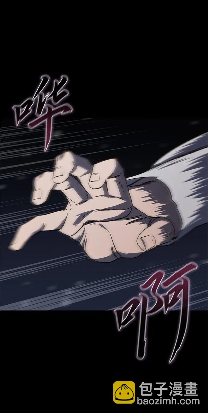 第27话115