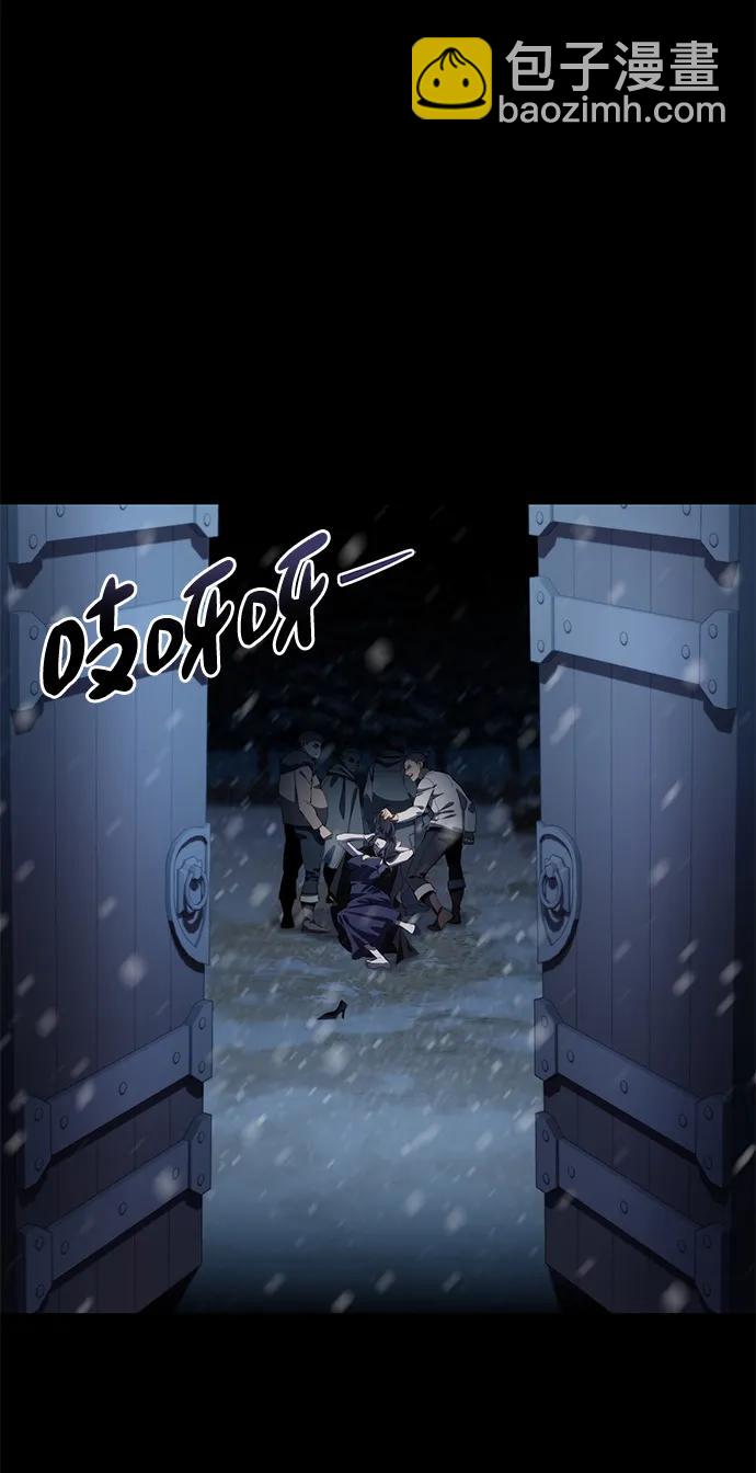 第27话119