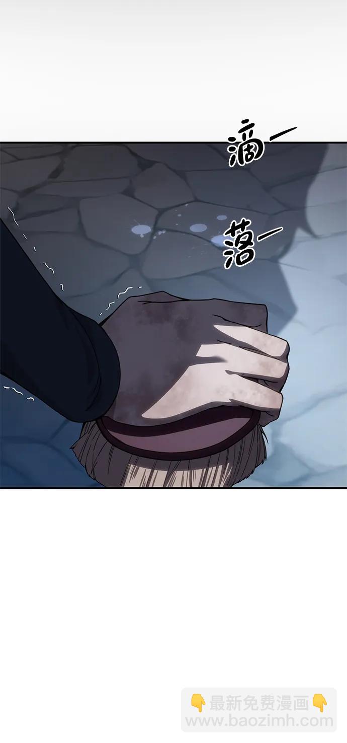 第27话121