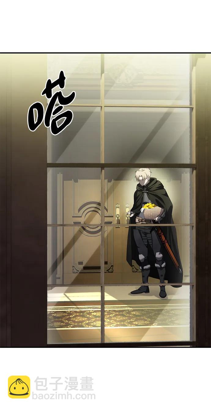 第27话69