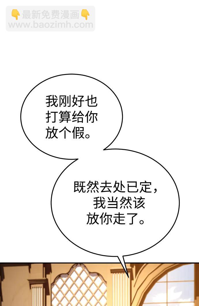 第27话7