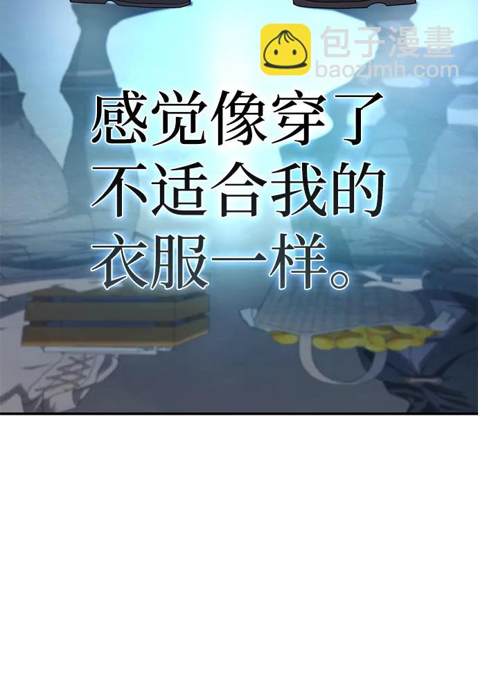 第27话73
