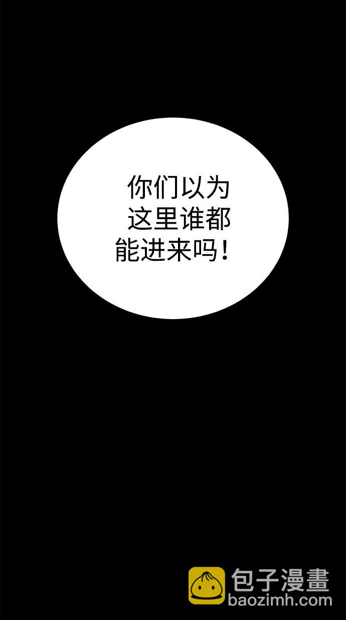 第27话95