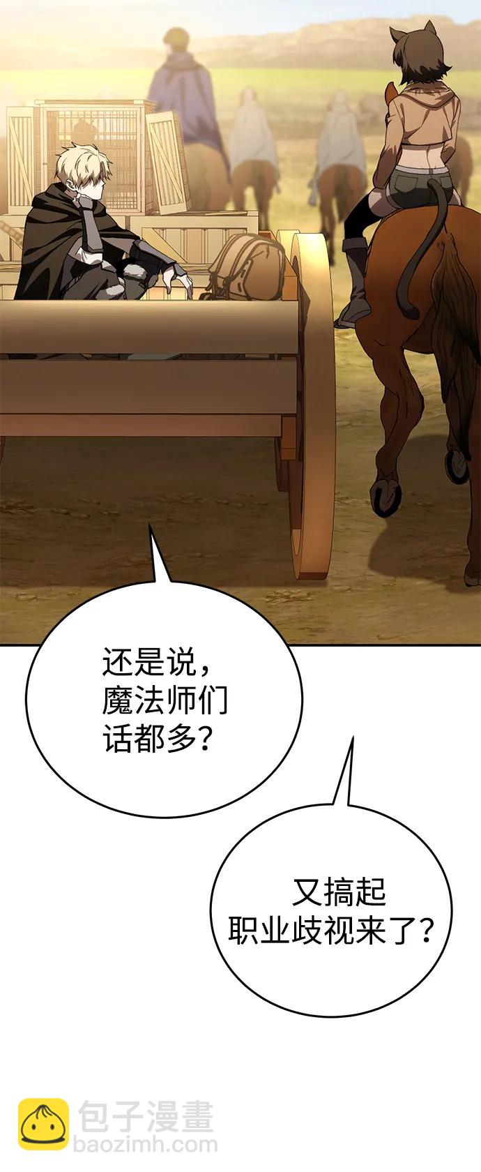 第28话112
