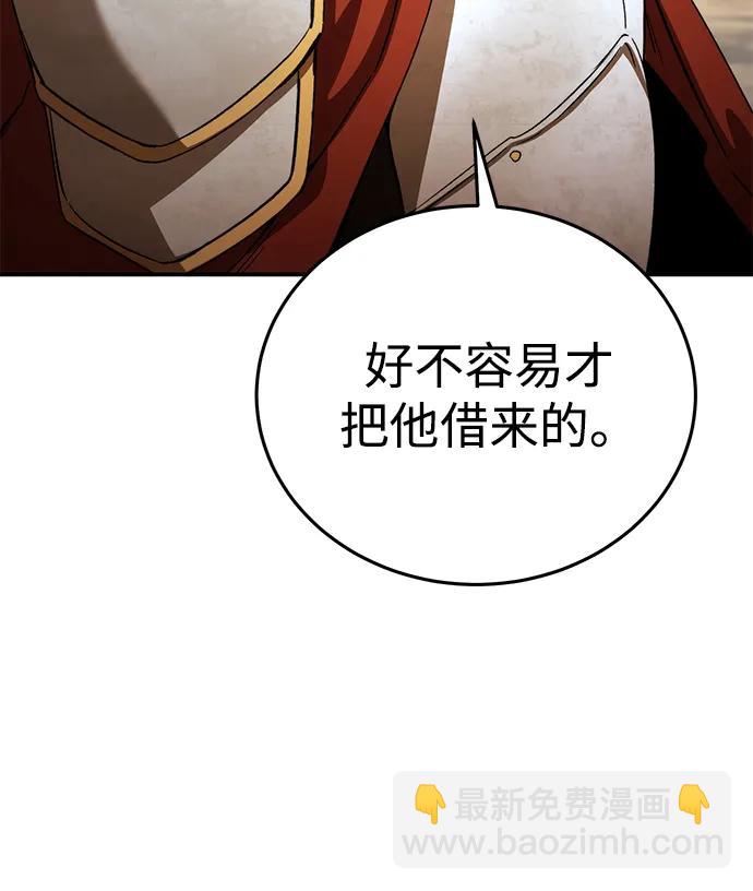 第28话114
